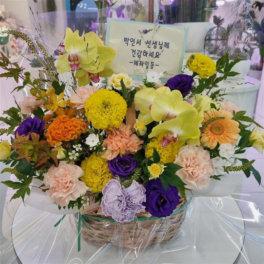 배송사진