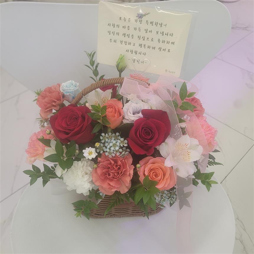 배송사진
