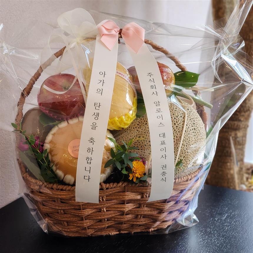 배송사진