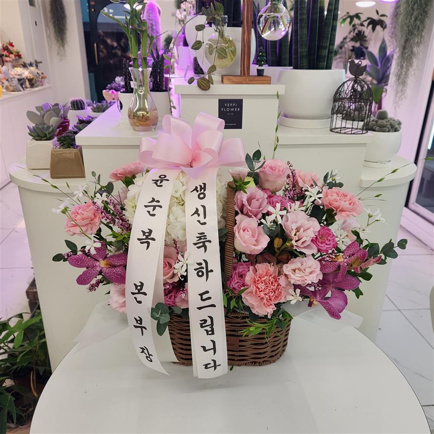 배송사진