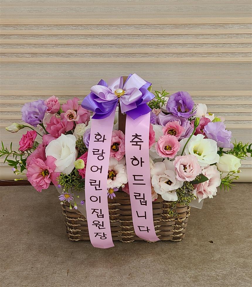 배송사진