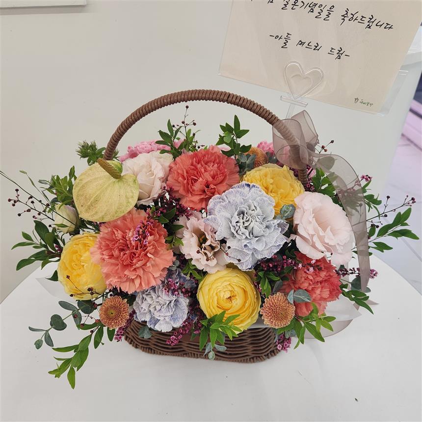 배송사진