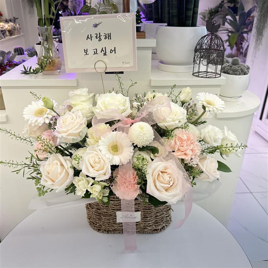 배송사진