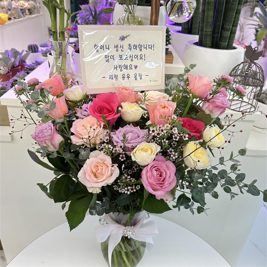 배송사진