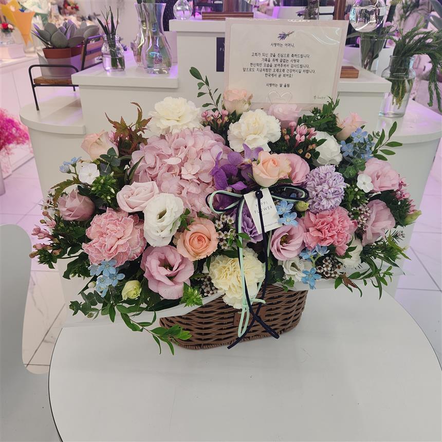 배송사진