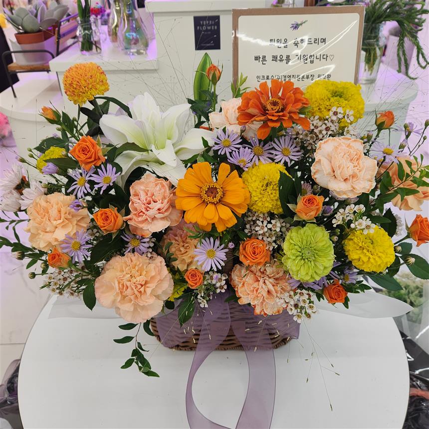 배송사진