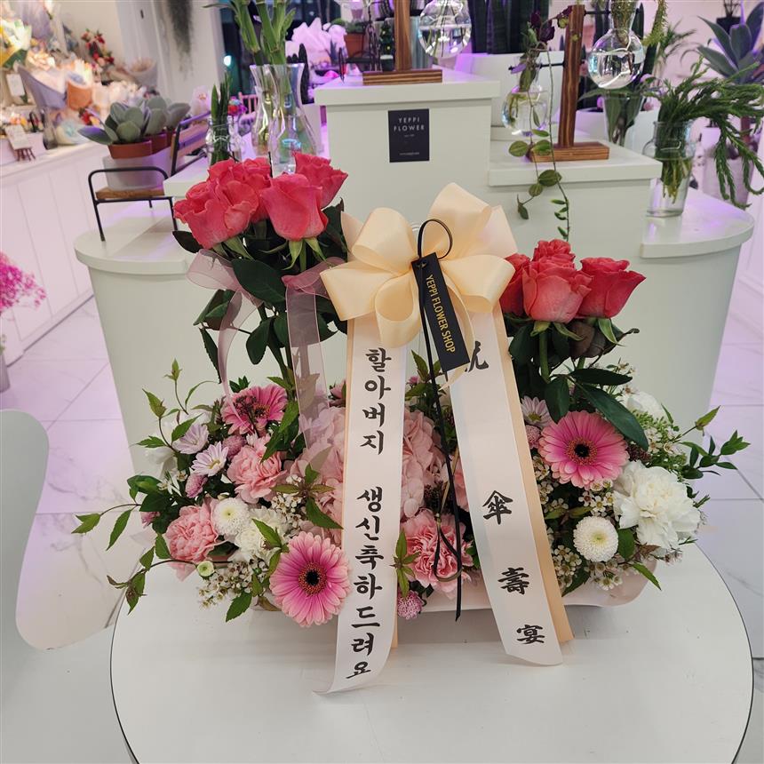 배송사진