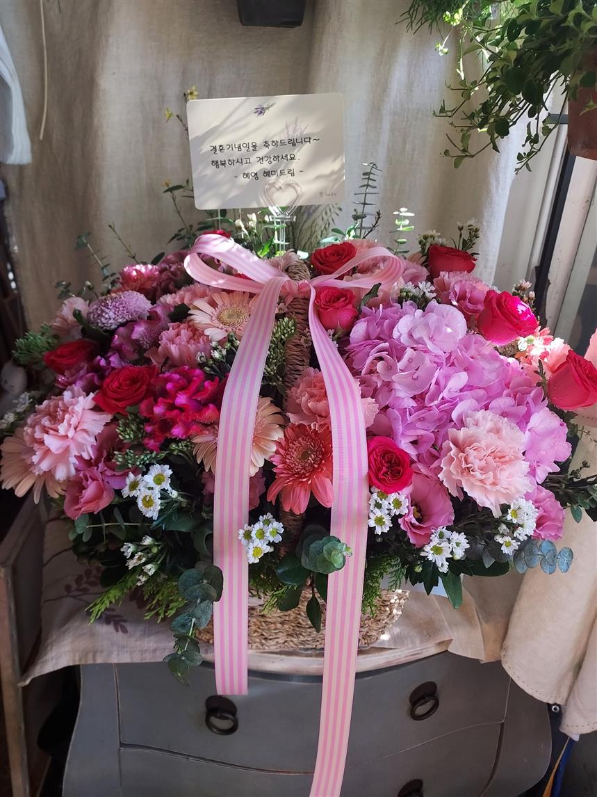 배송사진
