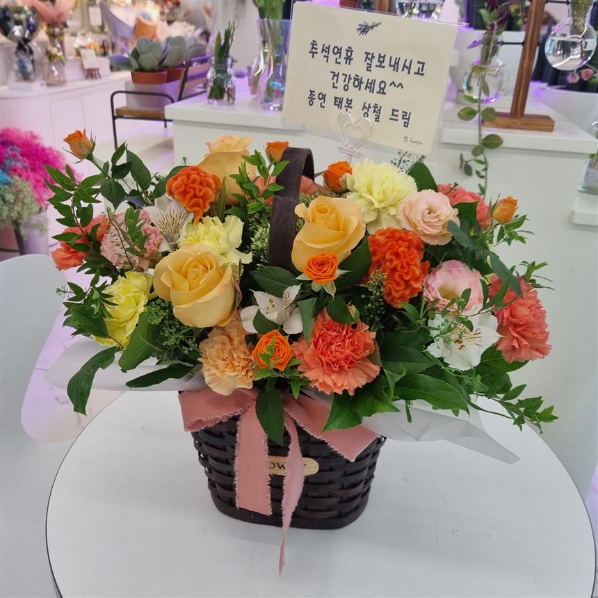 배송사진