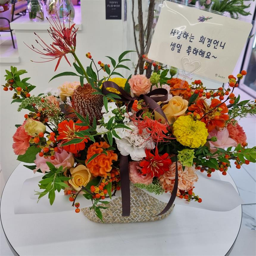 배송사진