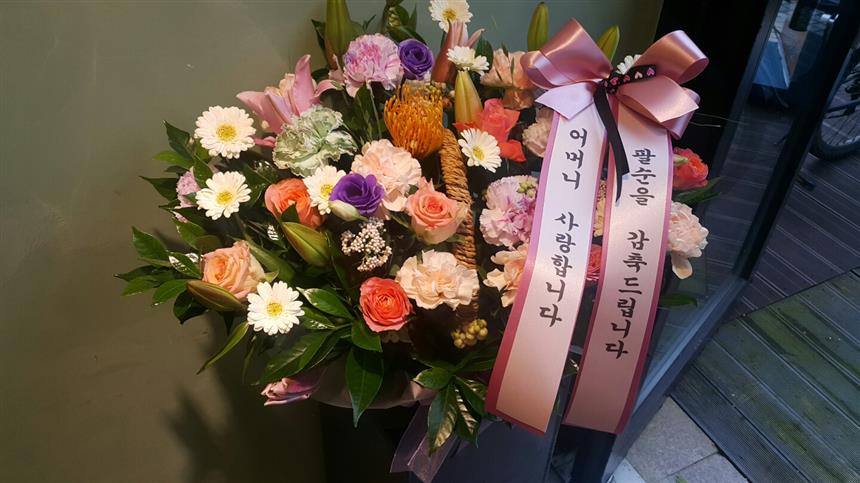 배송사진