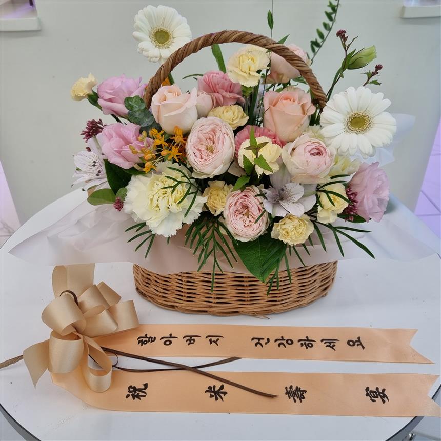 배송사진