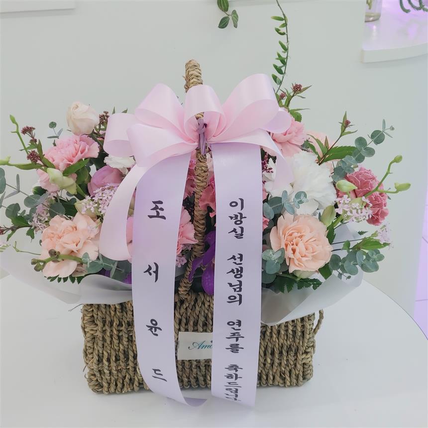 배송사진