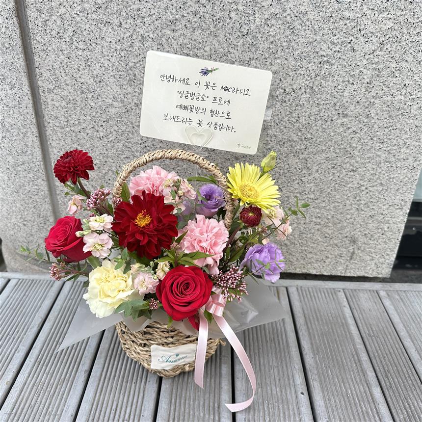 배송사진