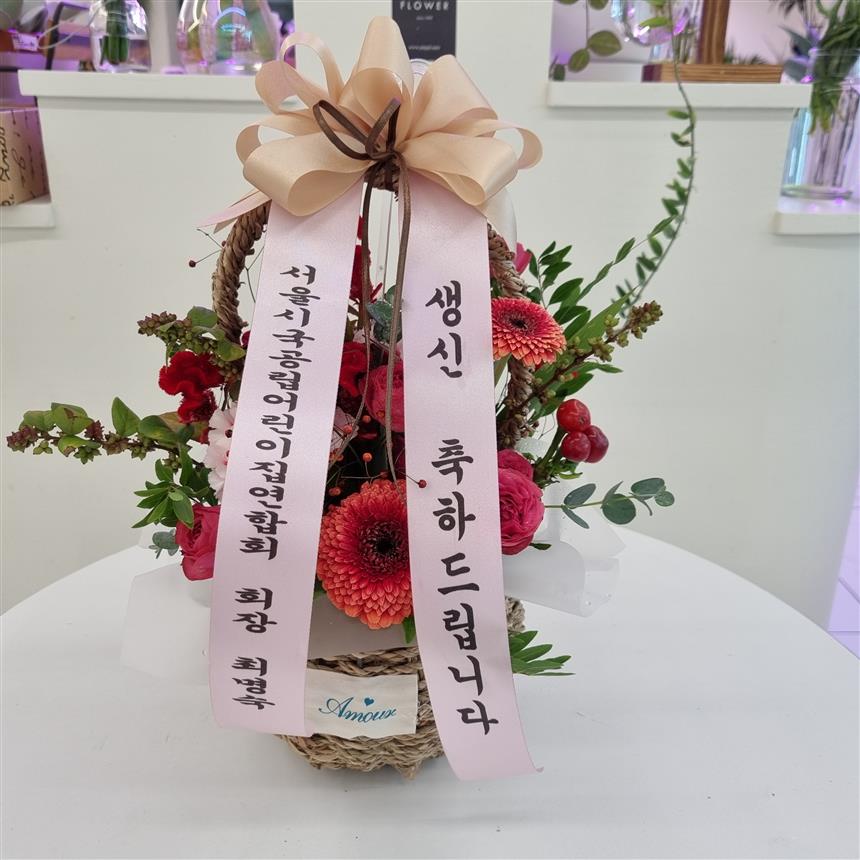 배송사진