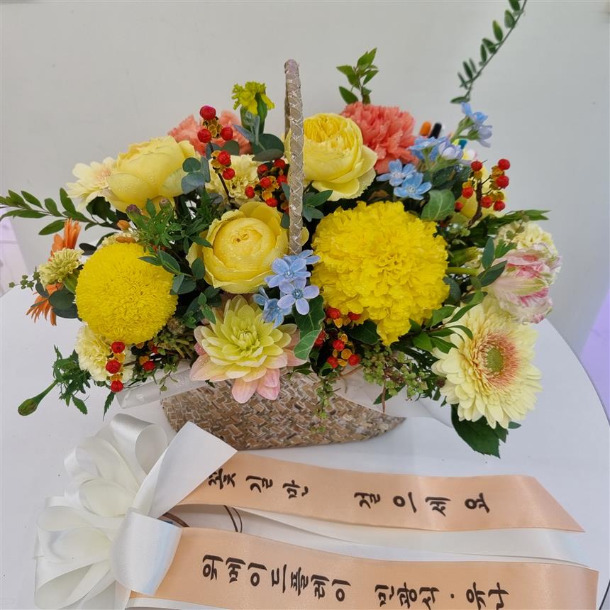 배송사진