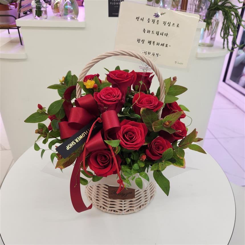 배송사진
