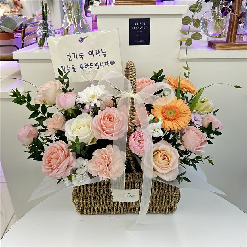 배송사진