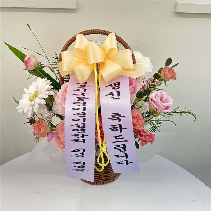 배송사진