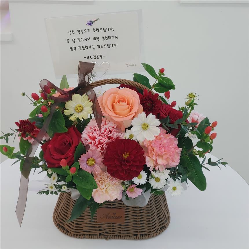 배송사진