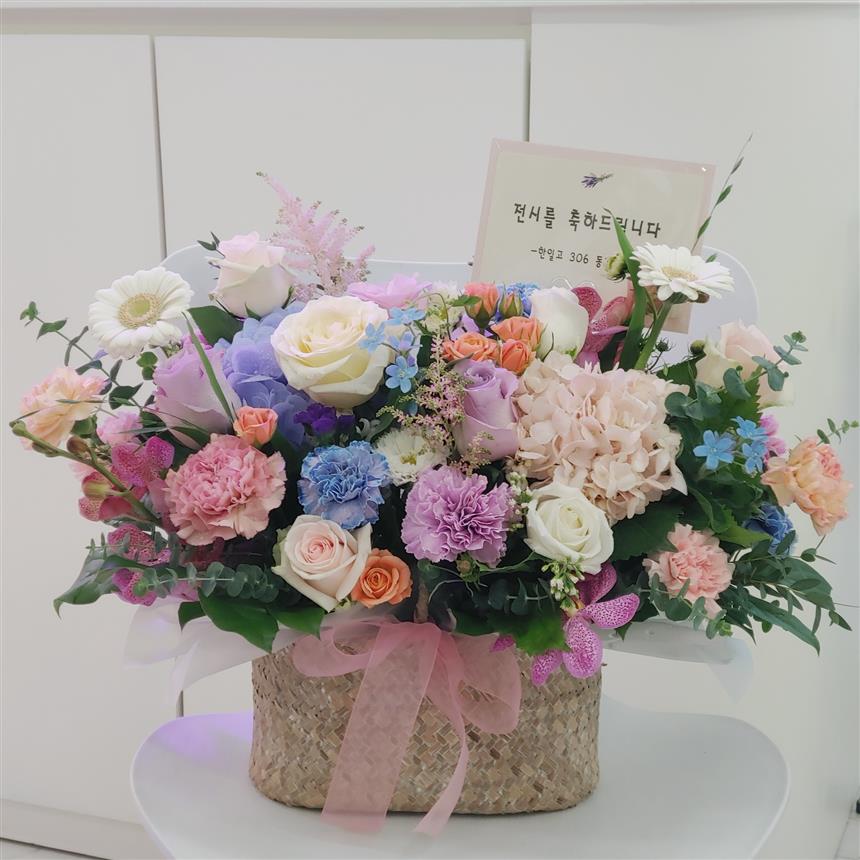 배송사진