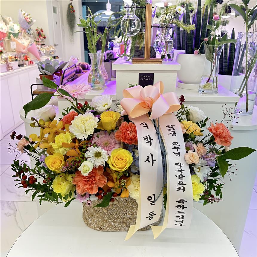 배송사진