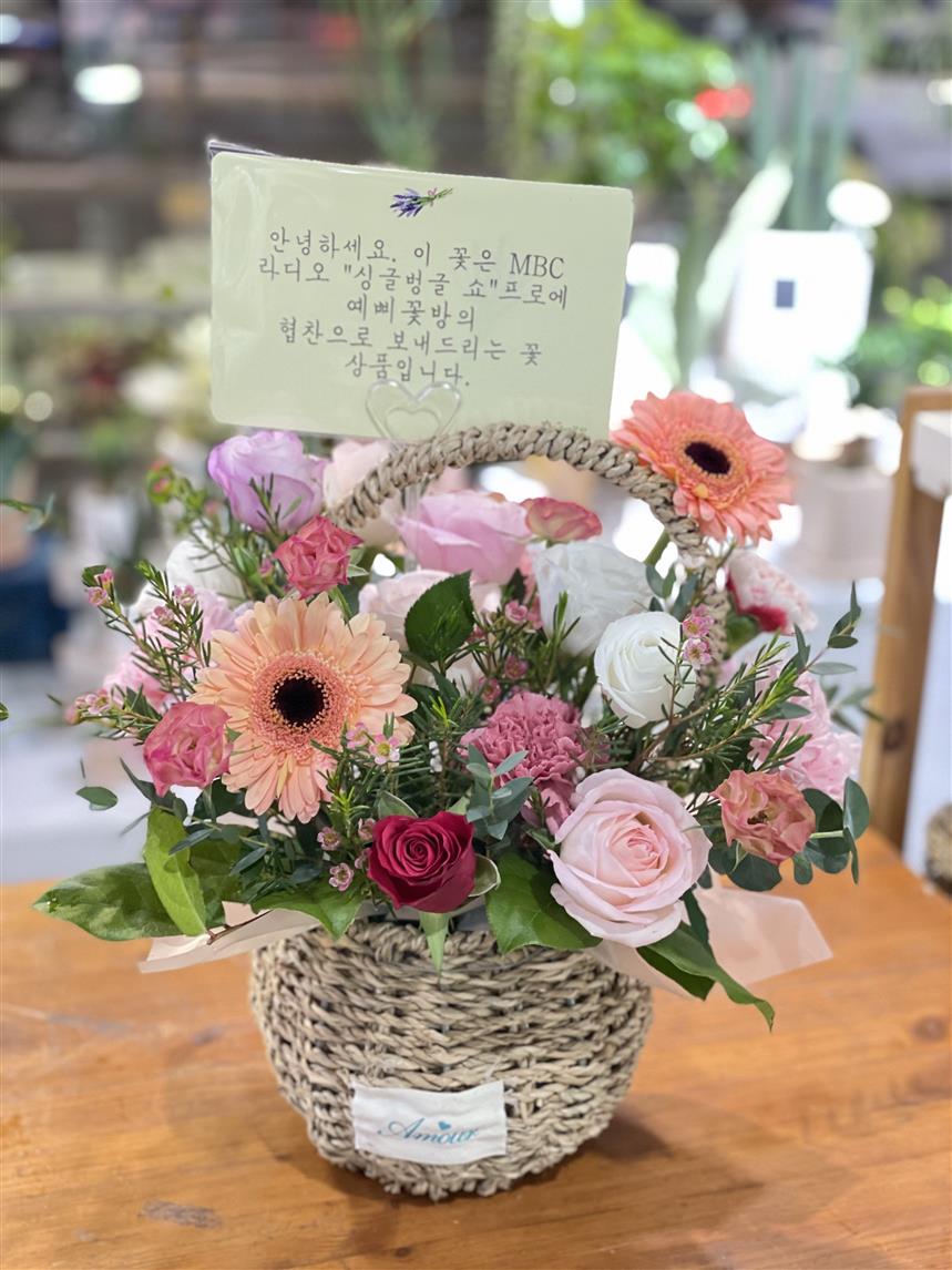 배송사진
