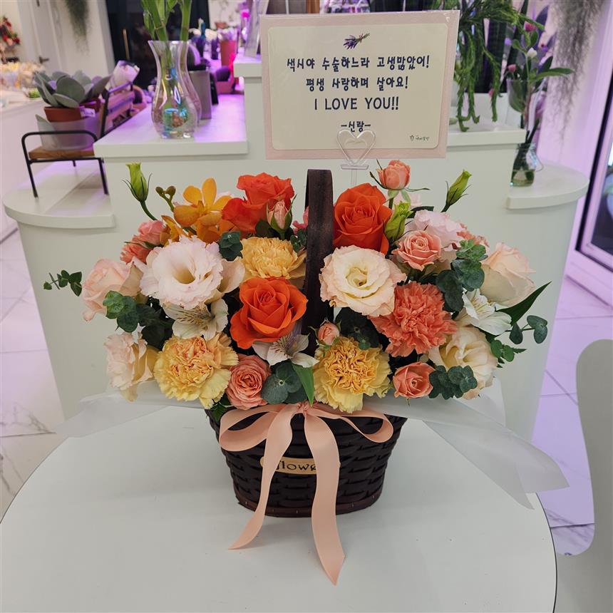 배송사진