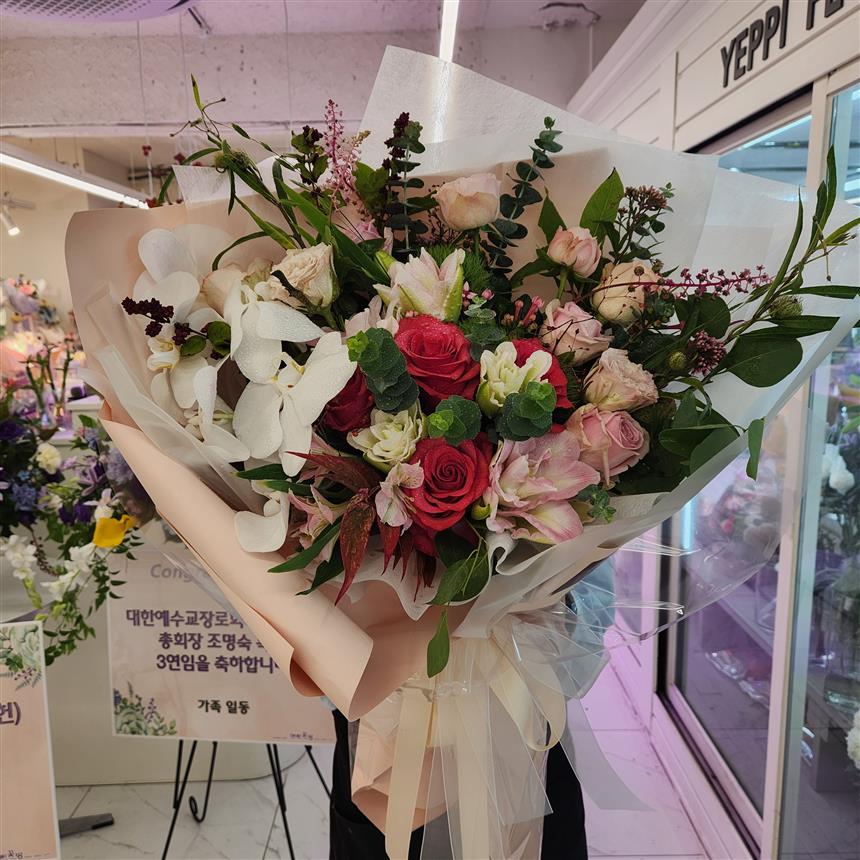 배송사진