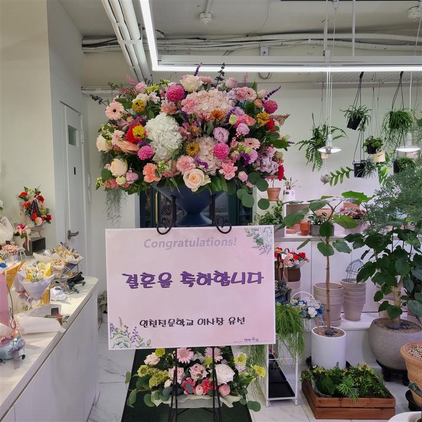 배송사진