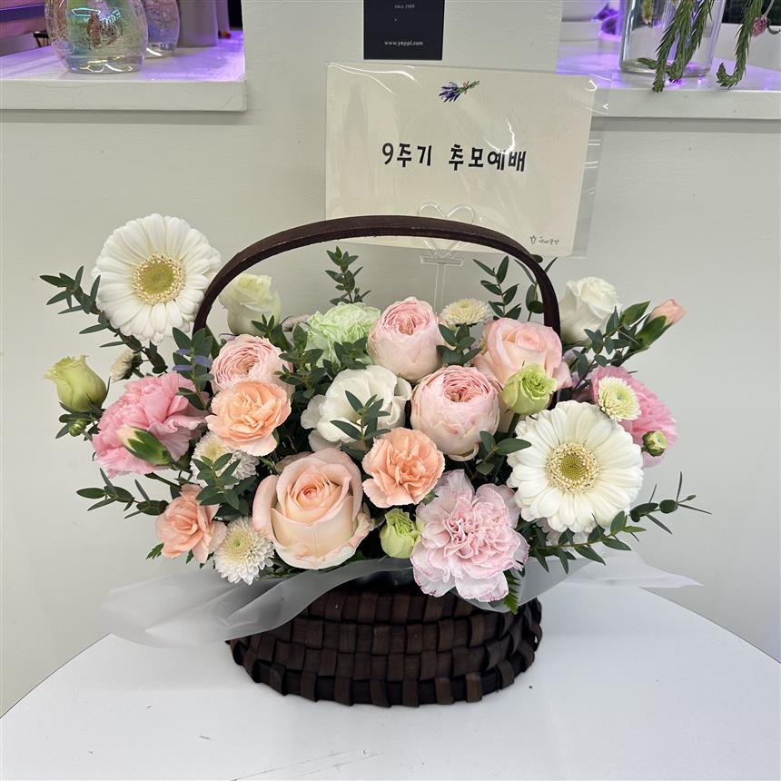 배송사진
