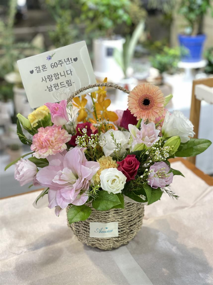배송사진