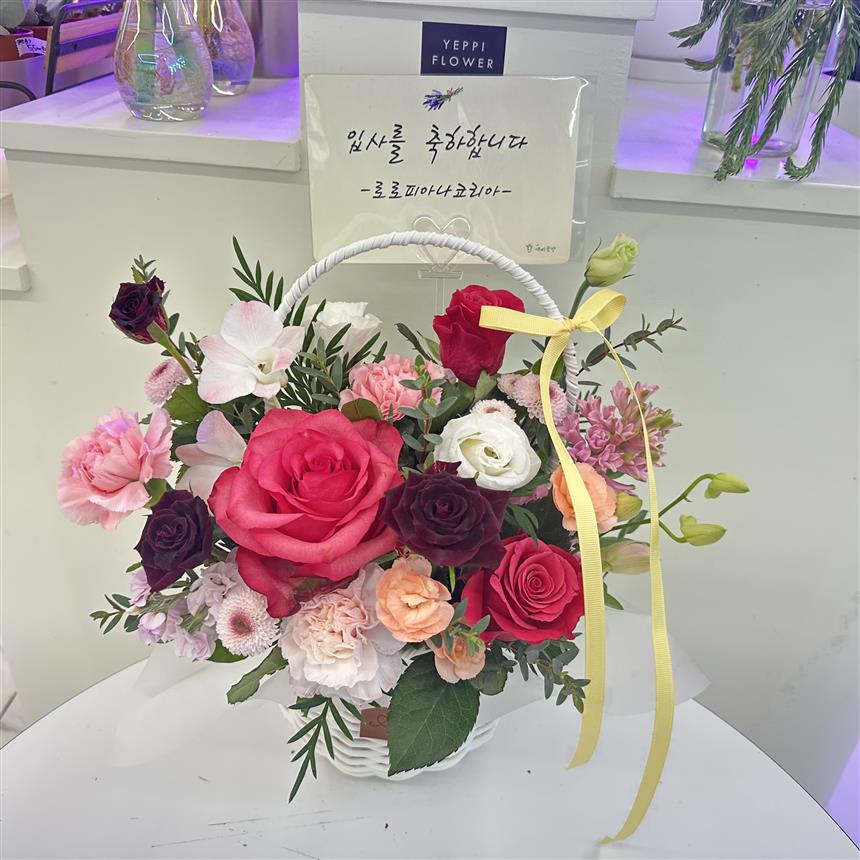 배송사진