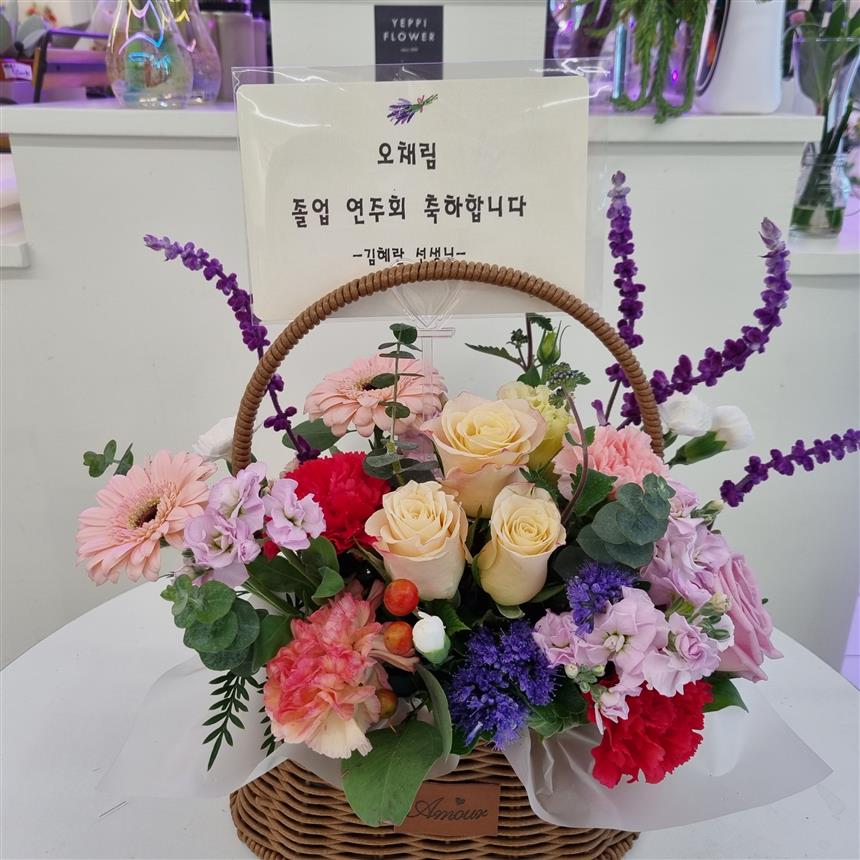 배송사진
