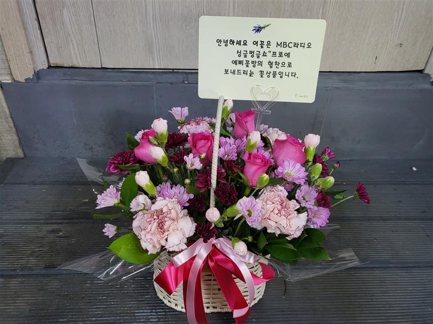 배송사진