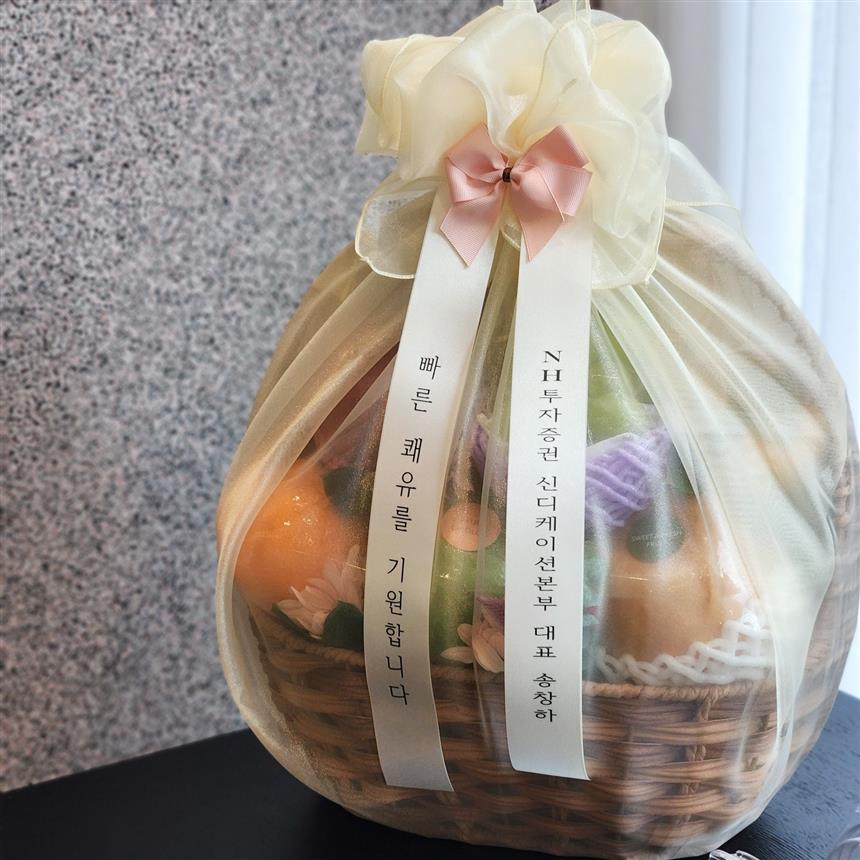 배송사진