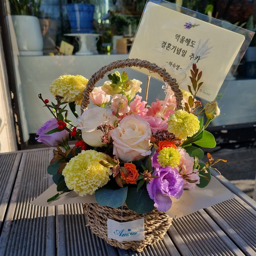 배송사진