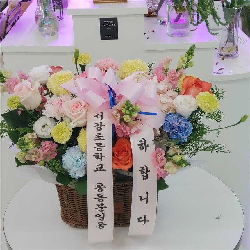 배송사진