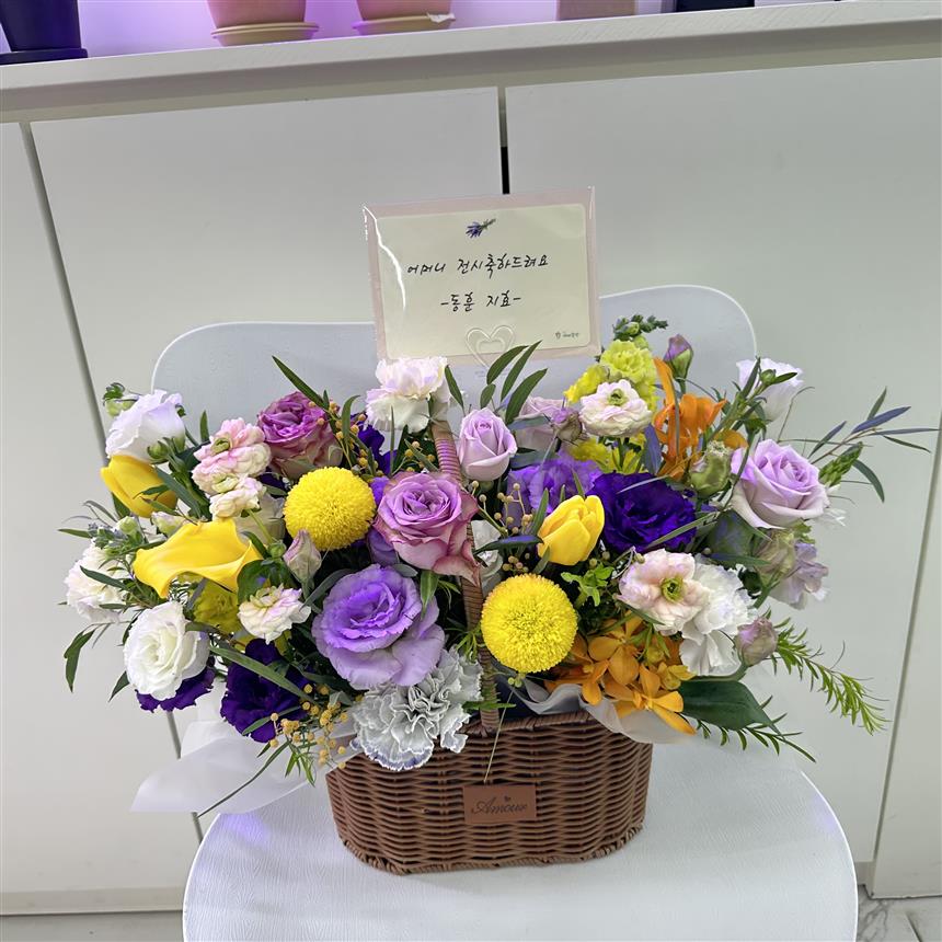 배송사진