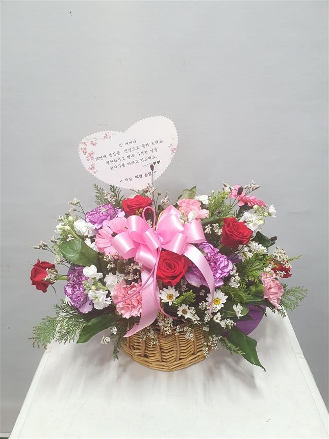 배송사진