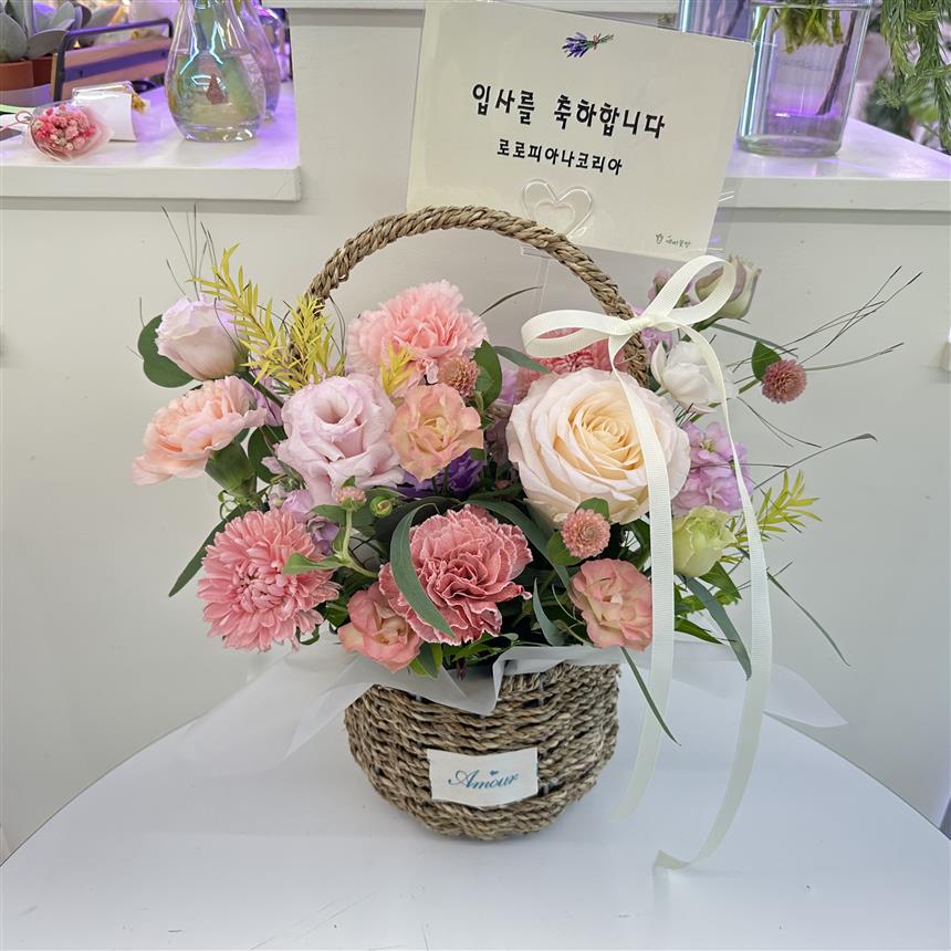 배송사진
