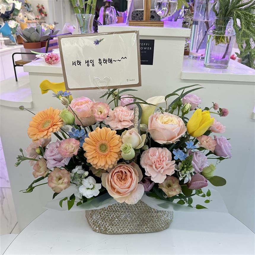 배송사진