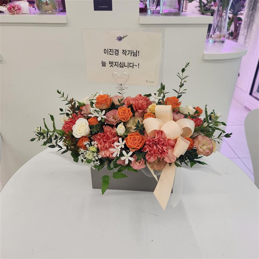 배송사진