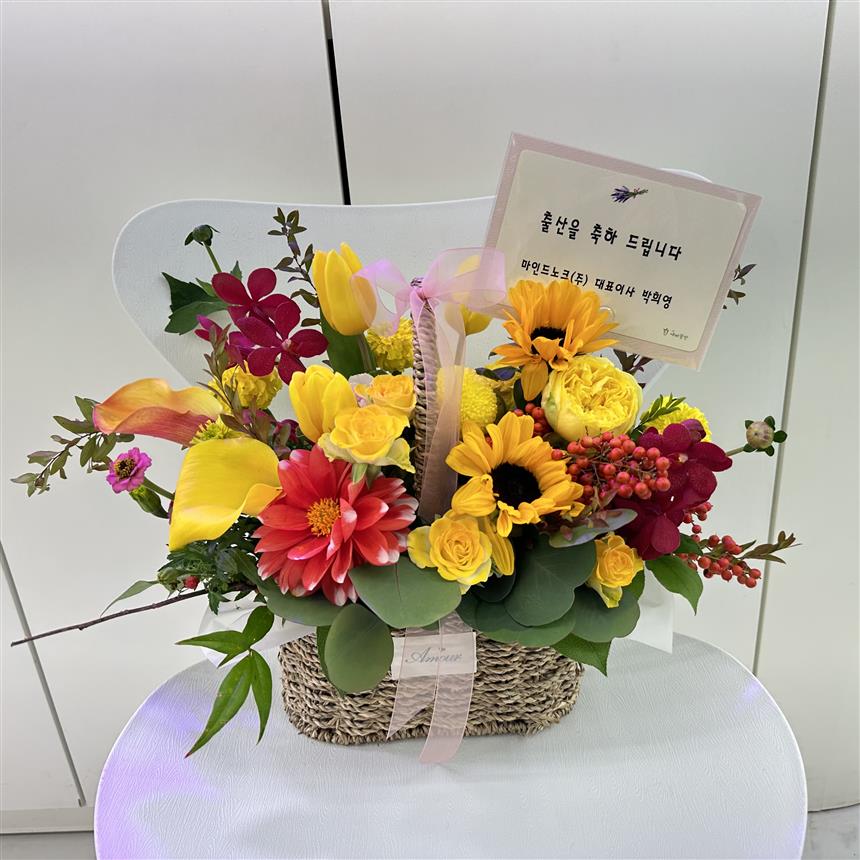 배송사진