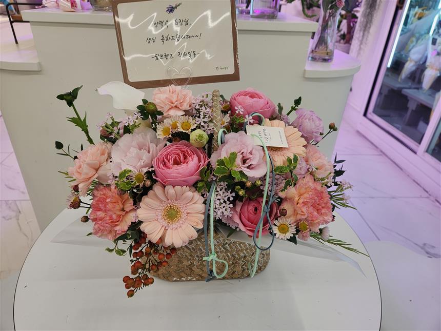 배송사진