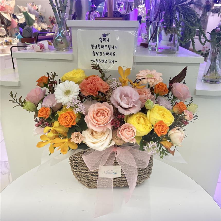 배송사진