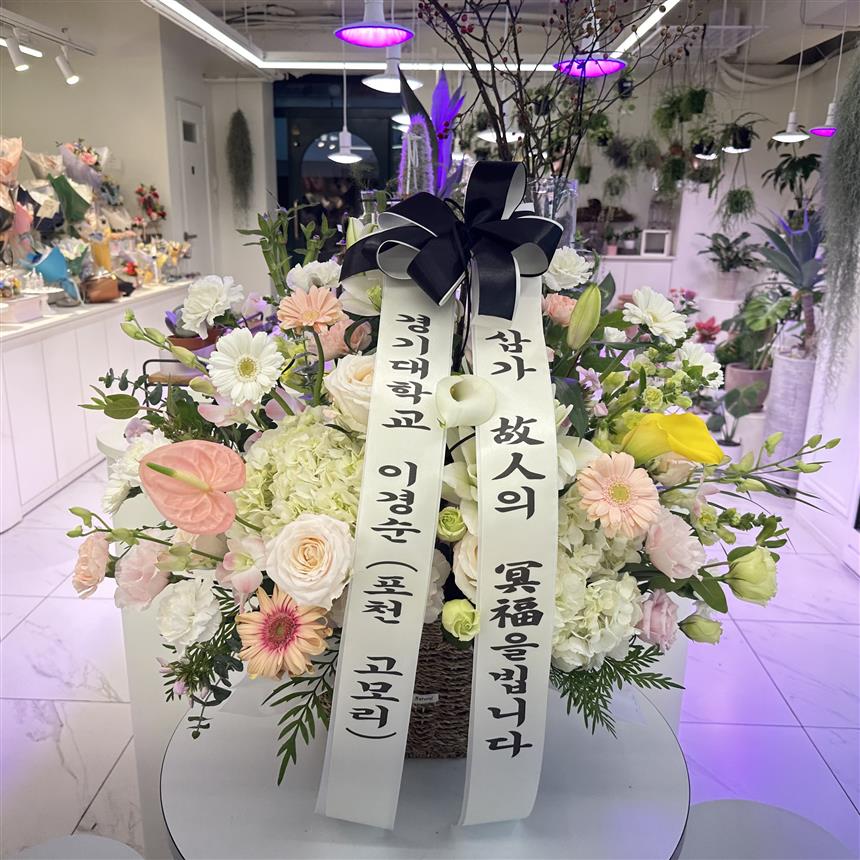 배송사진
