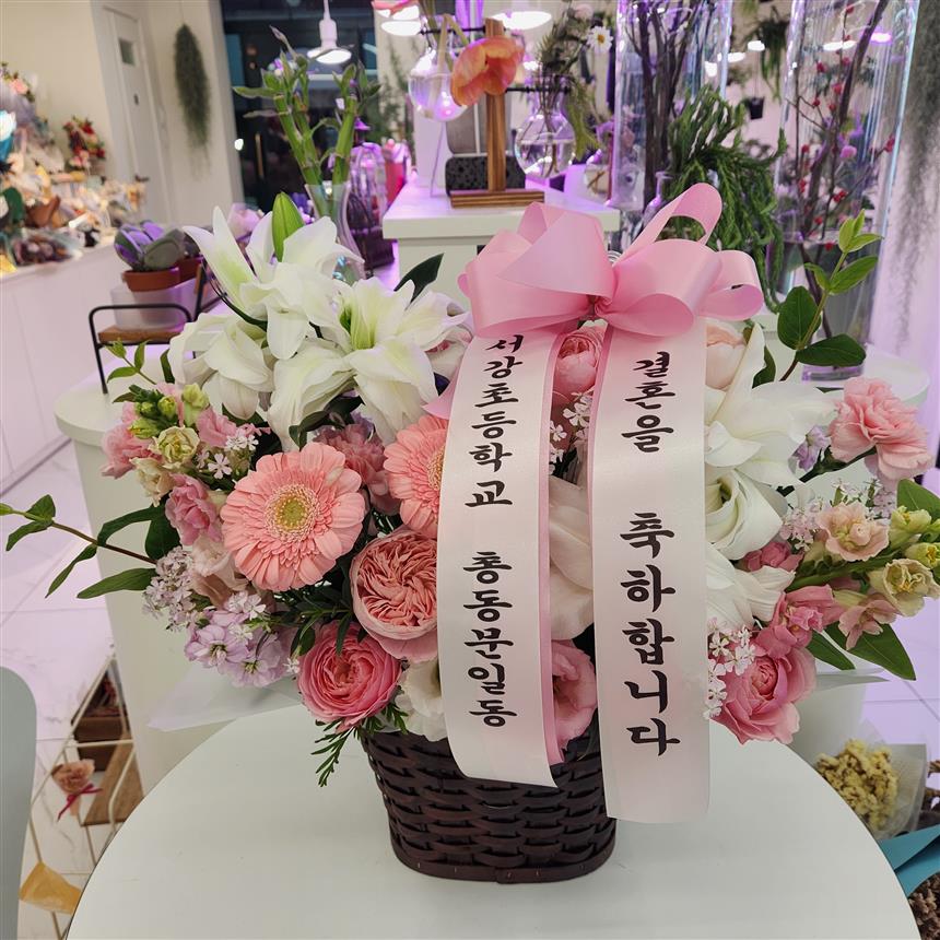 배송사진
