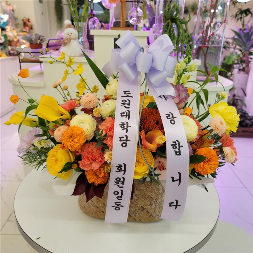 배송사진