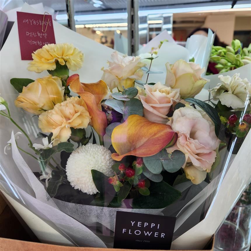 배송사진